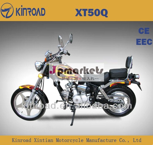 Kinroadxt50q王e2eecのオートバイ( オートバイ50cc/チョッパー)問屋・仕入れ・卸・卸売り
