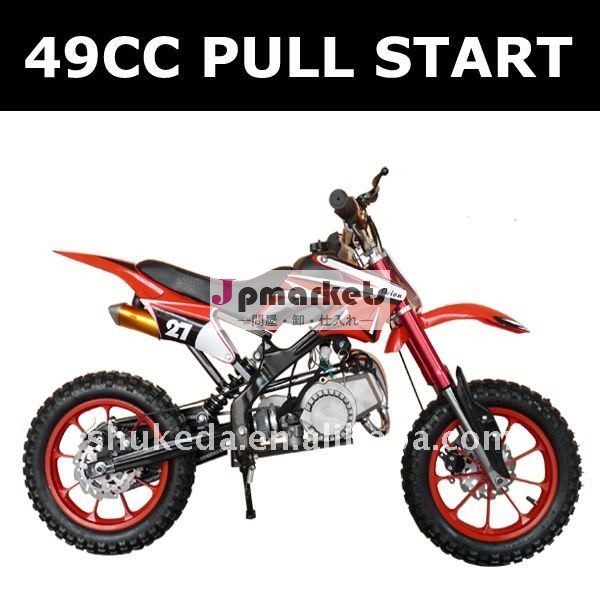 新しいデザイナーのガスのスクーター2014年ミニダートバイク49ccの( skd- md04)問屋・仕入れ・卸・卸売り