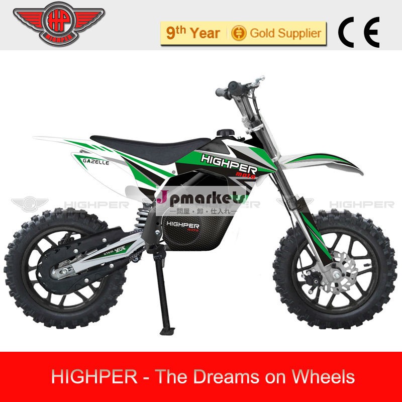 500w電動ダートバイク、 電動ミニクロスバイク子供のための問屋・仕入れ・卸・卸売り