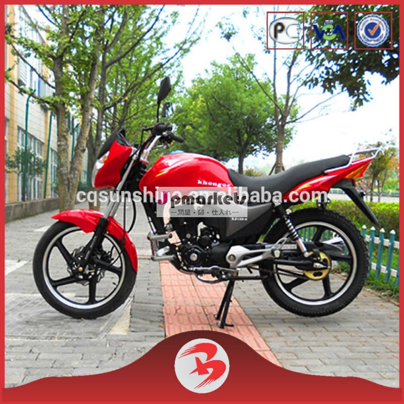 Sx150-16c2014年150ccのダート安いオートバイの新しいモデル問屋・仕入れ・卸・卸売り