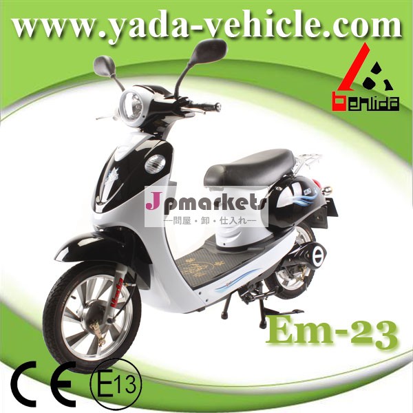 矢田em2348v450ワットブラシレスpmdc12ah鉛- 酸ドラムブレーキ16インチハイブリッドバイク問屋・仕入れ・卸・卸売り