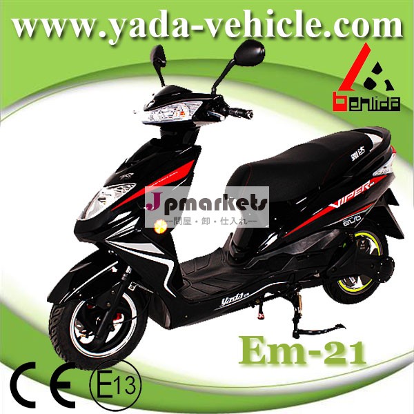 矢田em2160v800w20ahhotsale10インチ電動バイク問屋・仕入れ・卸・卸売り