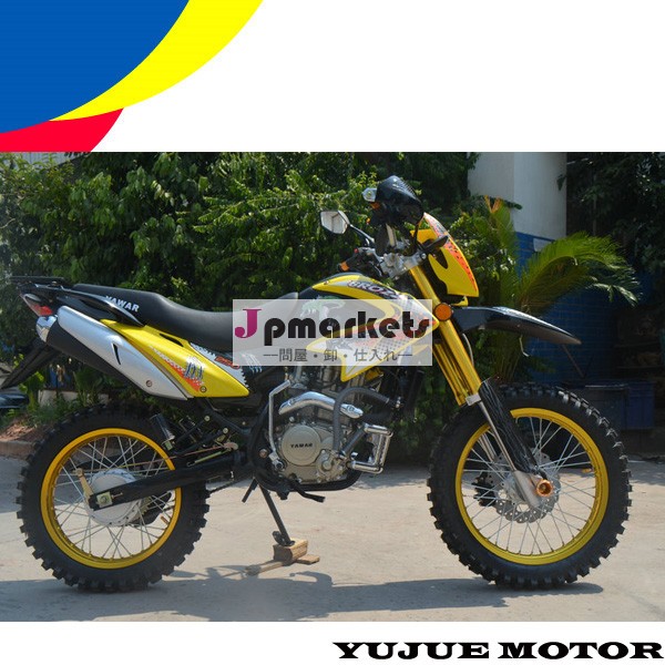 新しいオフロード200cc/250cc新しいmotocyclモト問屋・仕入れ・卸・卸売り
