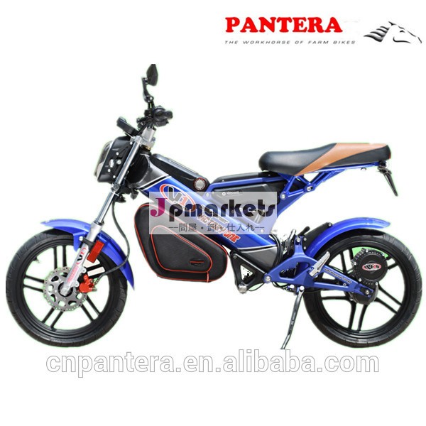 重慶pt-e0012014年高品質電動バイクペダル付き問屋・仕入れ・卸・卸売り