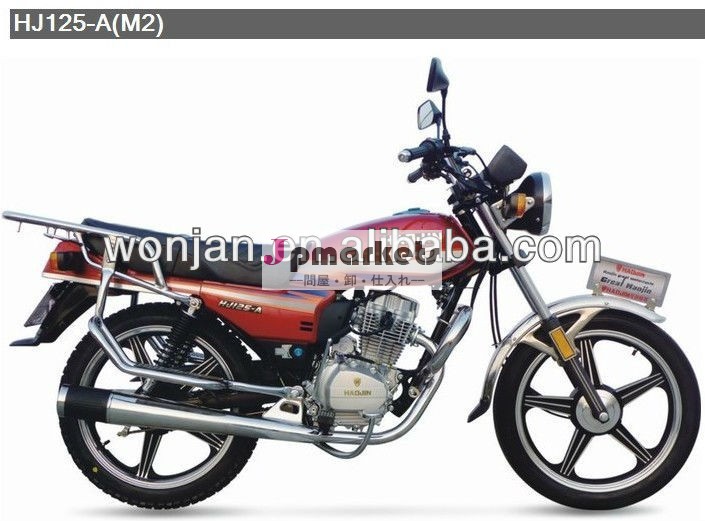 安い価格haojinhj125-a125ccのストリートバイク問屋・仕入れ・卸・卸売り