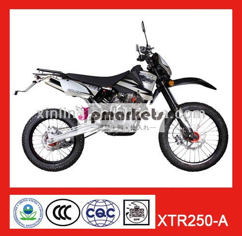 Xtr250-a問屋・仕入れ・卸・卸売り