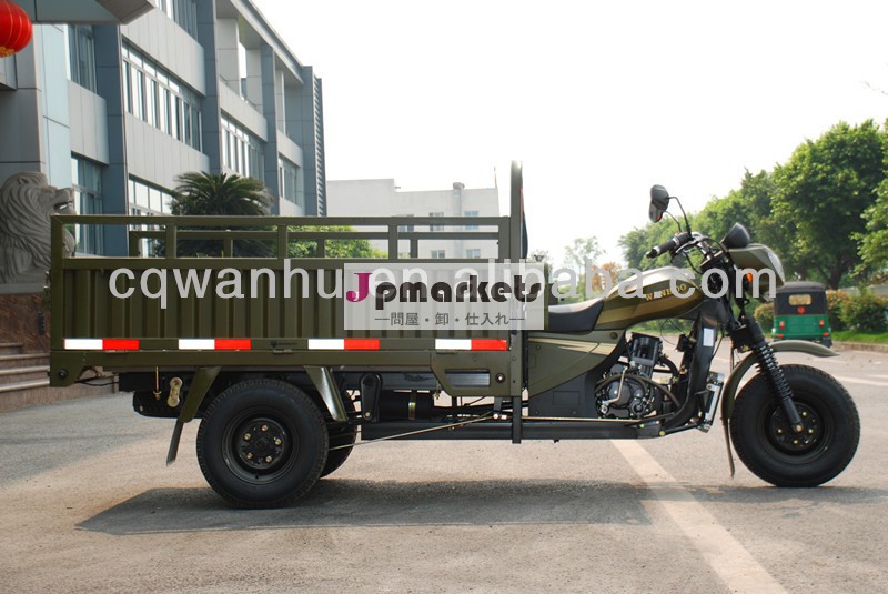 wanhu貨物モーター三輪車問屋・仕入れ・卸・卸売り