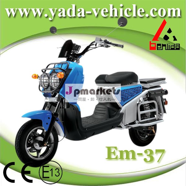 矢田em3780km範囲電動バイク２０００w6-8h充電問屋・仕入れ・卸・卸売り
