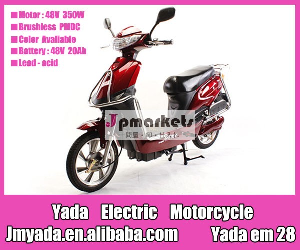 素敵な48v450w16インチ電動バイク油圧ダンピング/電動スクーター/電動自転車/e- バイク問屋・仕入れ・卸・卸売り