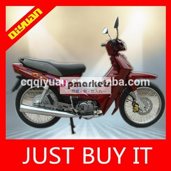 クリプトンオートバイ重慶jy110110cc2輪バイク問屋・仕入れ・卸・卸売り