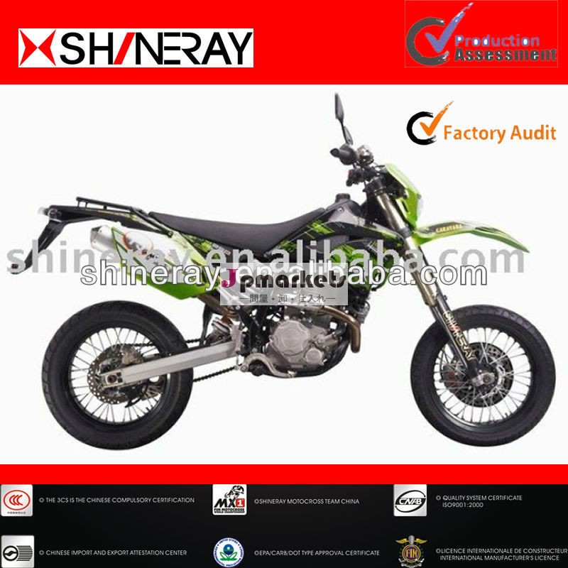 道路上の250ccクラス2012新しいスーパーパワーのオートバイの問屋・仕入れ・卸・卸売り