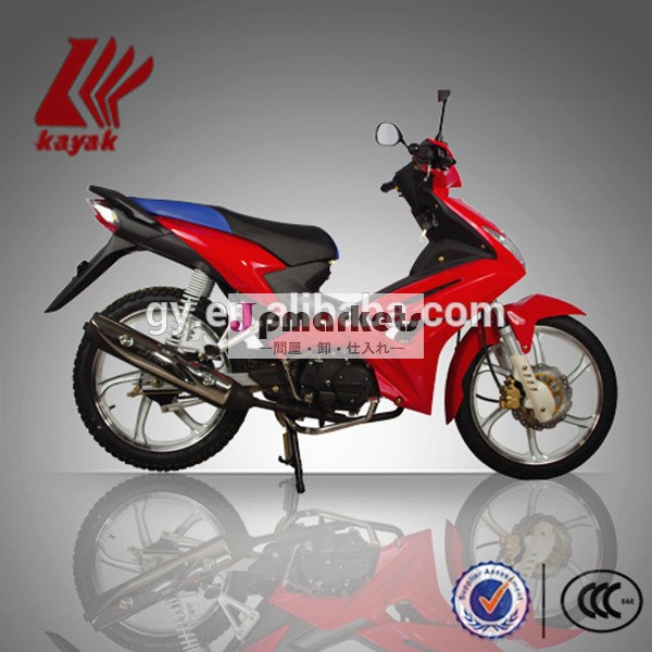 New110cc2014年- 最善販売カブのオートバイ、 kn110-10問屋・仕入れ・卸・卸売り