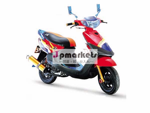 新しい2014年とガスのスクーターの50cc/80cc/125cc/150cc強力なエンジン問屋・仕入れ・卸・卸売り