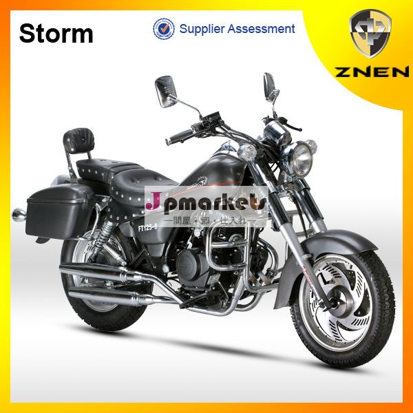 中国のチョッパオートバイmanufacturer150cc/市のレーシングバイク問屋・仕入れ・卸・卸売り