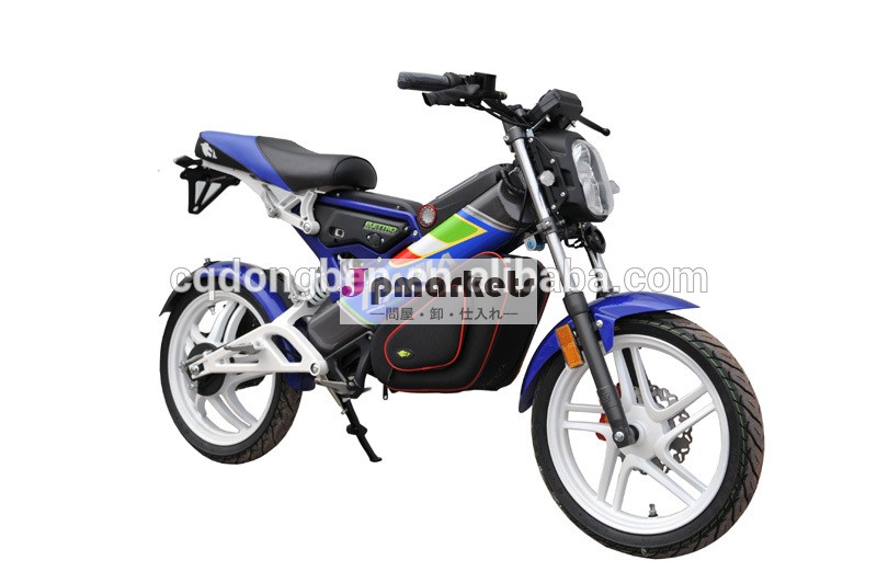新しいホット2014年eec電動バイク販売のための問屋・仕入れ・卸・卸売り