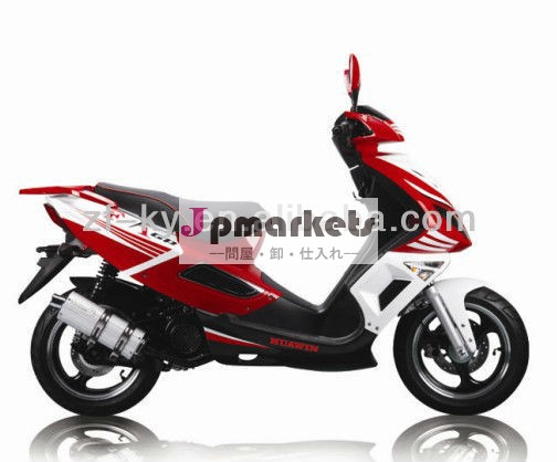 Zf- kymco125ccの安価なガスのスクーター問屋・仕入れ・卸・卸売り