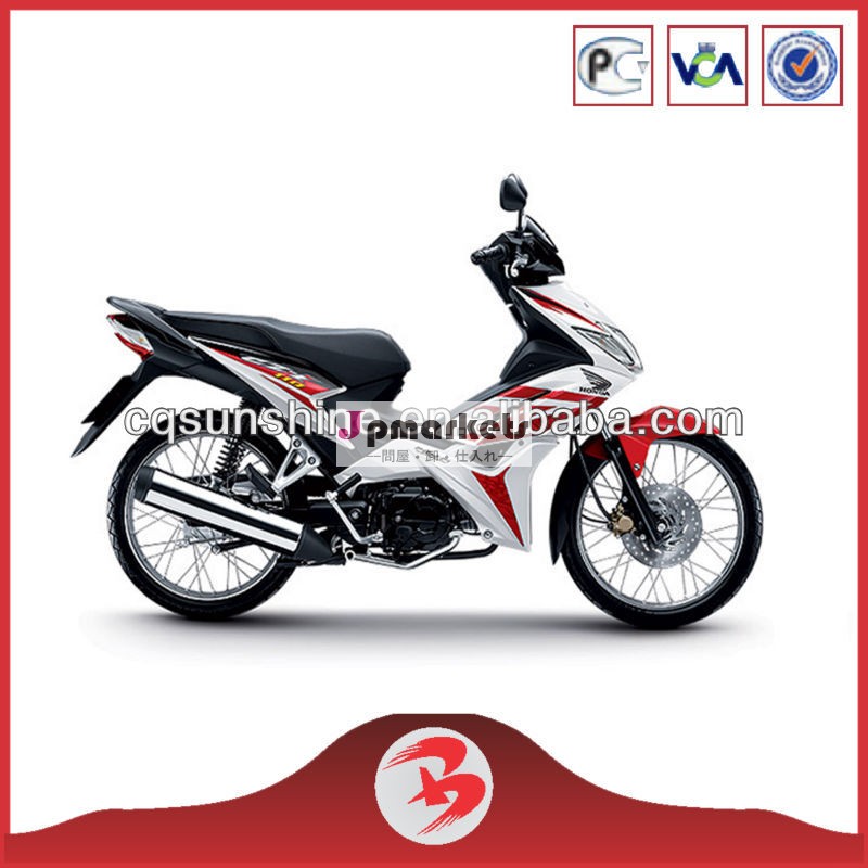 中国製sx110-13a日照50cc/70cc/100cc/110cc/125ccbizzカブオートバイモペットのスクーター問屋・仕入れ・卸・卸売り