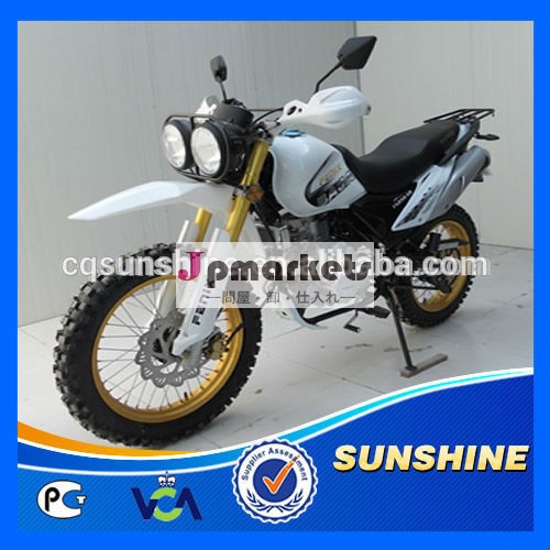 重慶new200ccのレーシングバイクダブルヘッドライト( sx250gy- 9)問屋・仕入れ・卸・卸売り