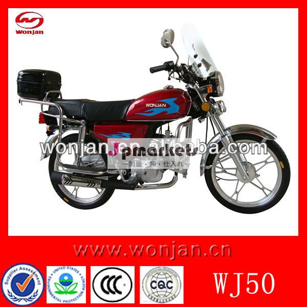 中国(WJ50)からの販売のためのEEC/streetのバイクが付いている新しい50cc小型のバイクの小型オートバイ問屋・仕入れ・卸・卸売り