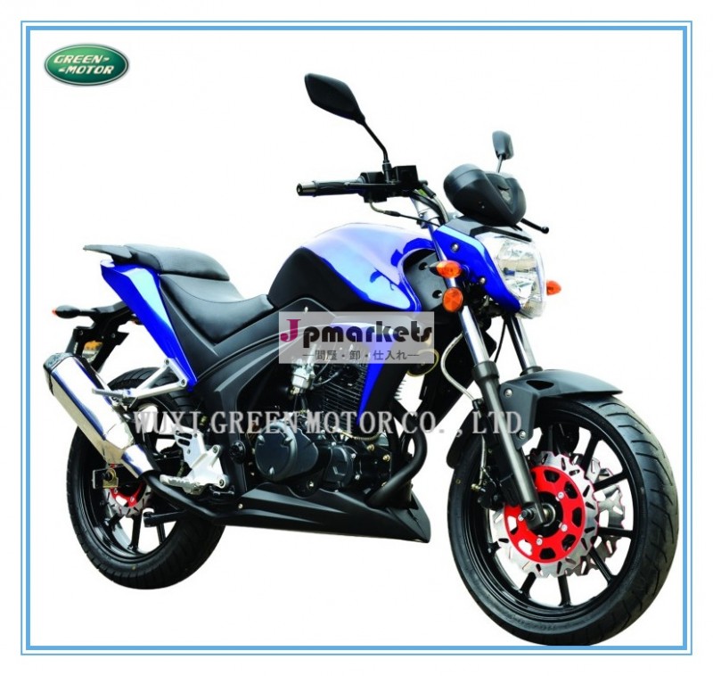 レーシングモーター150ccの200ccのロイヤルvento150cc200cc250ccロイヤル問屋・仕入れ・卸・卸売り