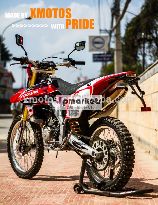 Xmotosxb37b- xz250rsv4250ccクラスモタードバージョン- エンデューロの土のバイクのオートバイ問屋・仕入れ・卸・卸売り