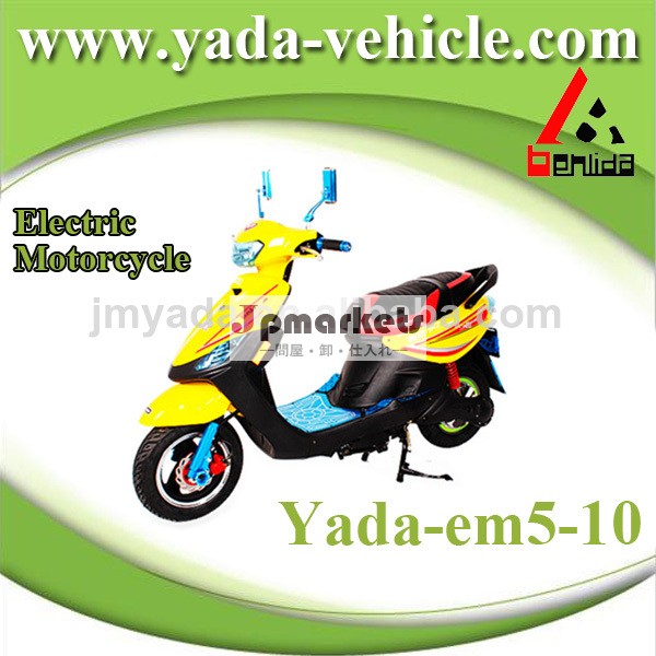 耐久性と60v800w10インチfashionalの電動バイクdcモータ油圧ダンピング/scooter/車両/e- バイク問屋・仕入れ・卸・卸売り