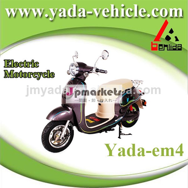 Pmdc800w鉛- 酸熱い販売のfashionalで素敵なウォータースクーター/電動スクーター/車両/e- 自転車/e- バイク中国で行う問屋・仕入れ・卸・卸売り