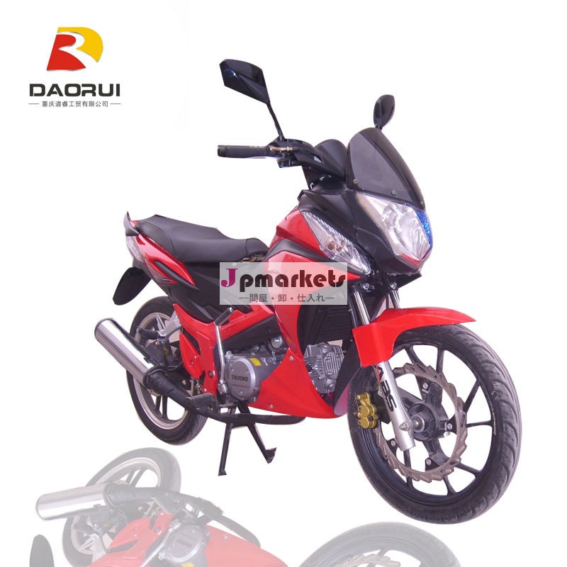 新しい新しいdesigne中国のオートバイのバイクのオートバイブランド問屋・仕入れ・卸・卸売り
