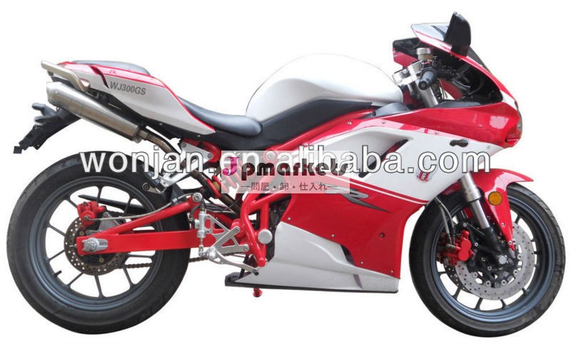 New300cc2013高品質のレースの自転車スポーツバイク( wj300r)問屋・仕入れ・卸・卸売り