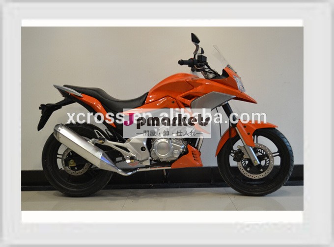 新しい2015250ccクラスのレースオートバイの、 急速な250トン問屋・仕入れ・卸・卸売り