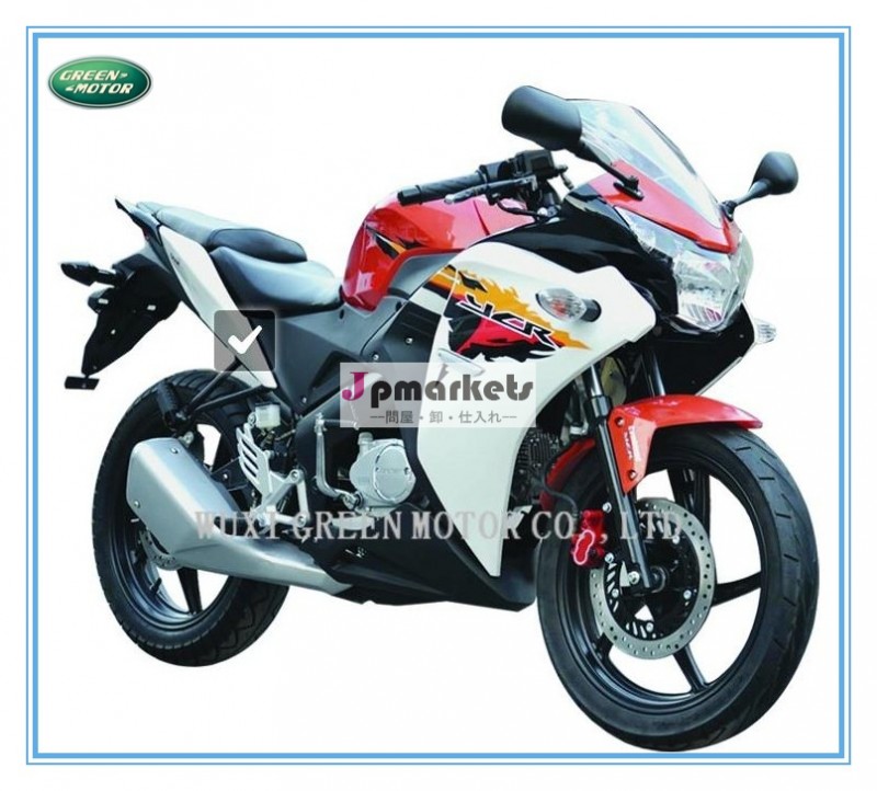 レーシングオートバイストリート250ccクラス200cc150ccビッグパワー問屋・仕入れ・卸・卸売り