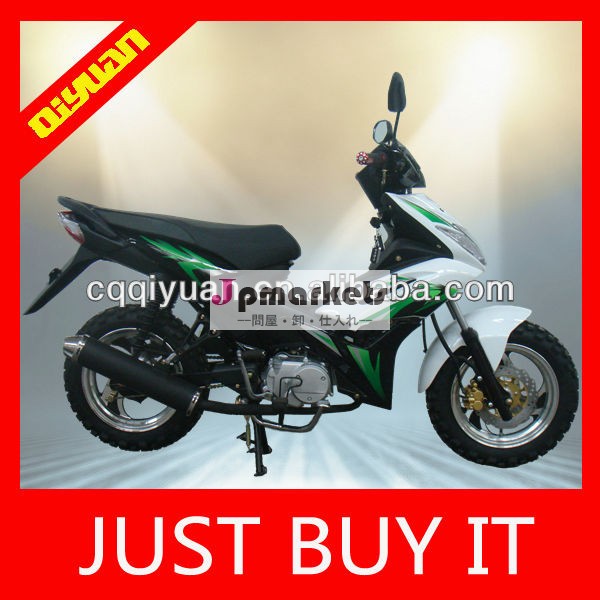 新しい輸出中国110ccrcのバイク販売問屋・仕入れ・卸・卸売り