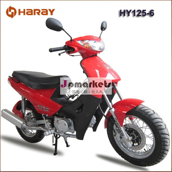 良い品質120cchy125-6中国のオートバイオートバイ問屋・仕入れ・卸・卸売り