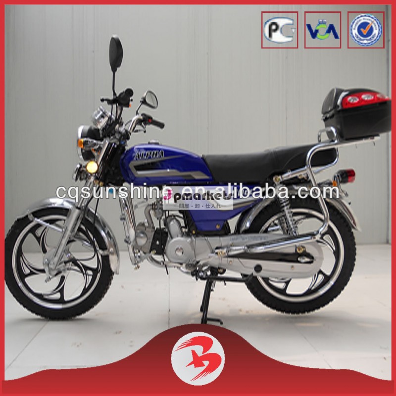 アルファsx70-1ottc110cc安い中国のオートバイ問屋・仕入れ・卸・卸売り