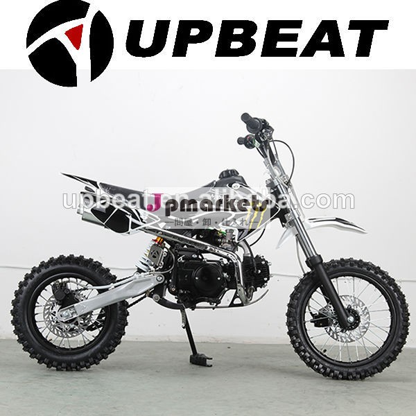安いミニダートバイク125ccクラス、 低価格125ccのピットのバイク問屋・仕入れ・卸・卸売り