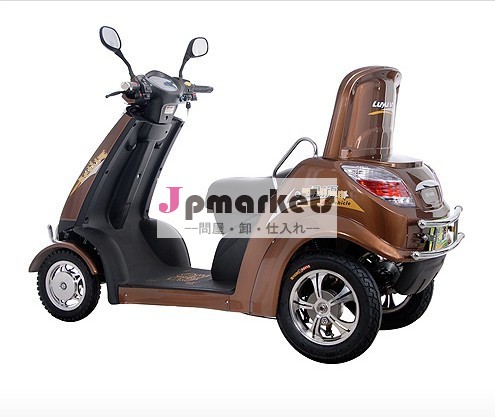 電動スクーターと48v20ah4車輪を非表示オプション500wセントラル自動車用リチウム電池鉛酸と古いし、 無効に問屋・仕入れ・卸・卸売り