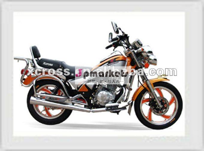 クラシッククルーザーオートバイ150ccの、 xcr150リットル問屋・仕入れ・卸・卸売り