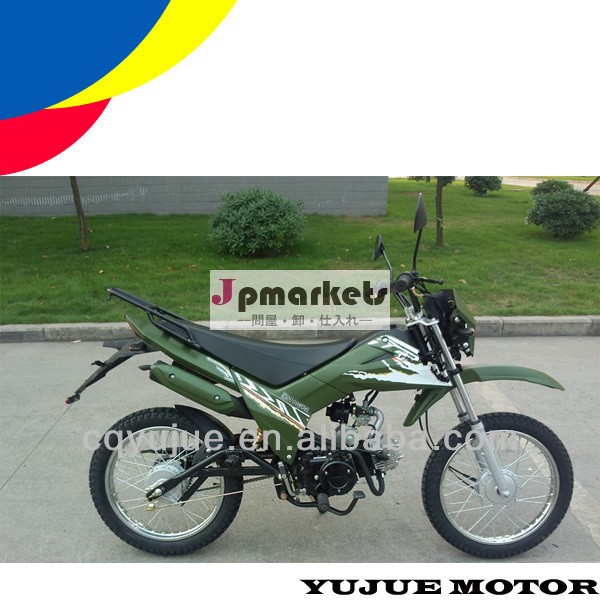 50cc/70cc/110cc子供ガスの土のバイクの格安販売のための/安い110ccモトクロス問屋・仕入れ・卸・卸売り