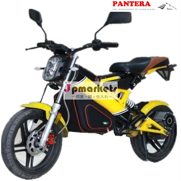 安い中国eecpt-e0015000ワットeecepaが承認した大人電動バイク問屋・仕入れ・卸・卸売り