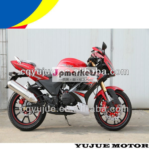 新しい2014年cfr150ccの200ccのcbr、 250ccクラスレーサー、 オートバイのレーシングスポーツ問屋・仕入れ・卸・卸売り
