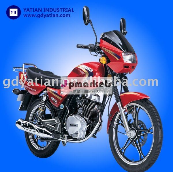 EEC 125ccの高品質の道のmotocycle問屋・仕入れ・卸・卸売り