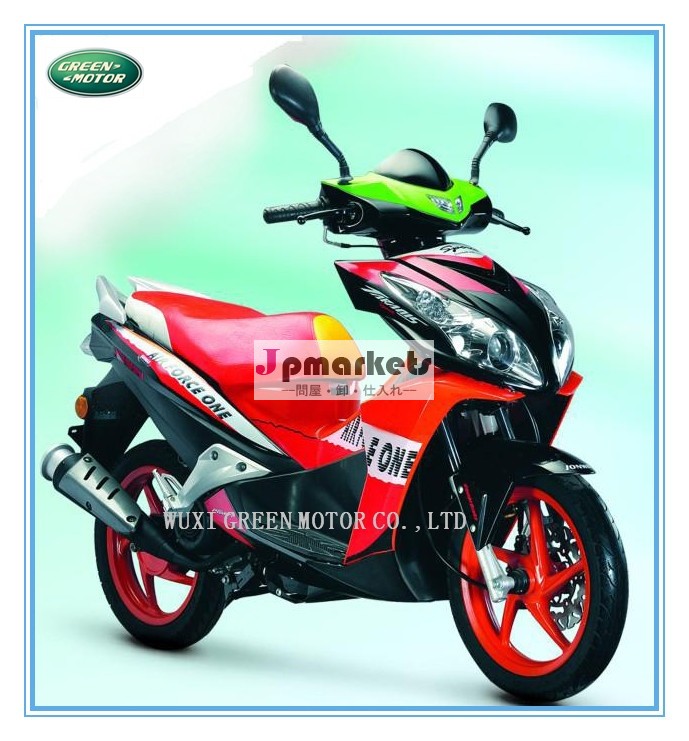 卸売スクーターの125cc150ccスーパースクーター問屋・仕入れ・卸・卸売り