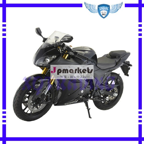 レーシングバイク250xq- motrac問屋・仕入れ・卸・卸売り