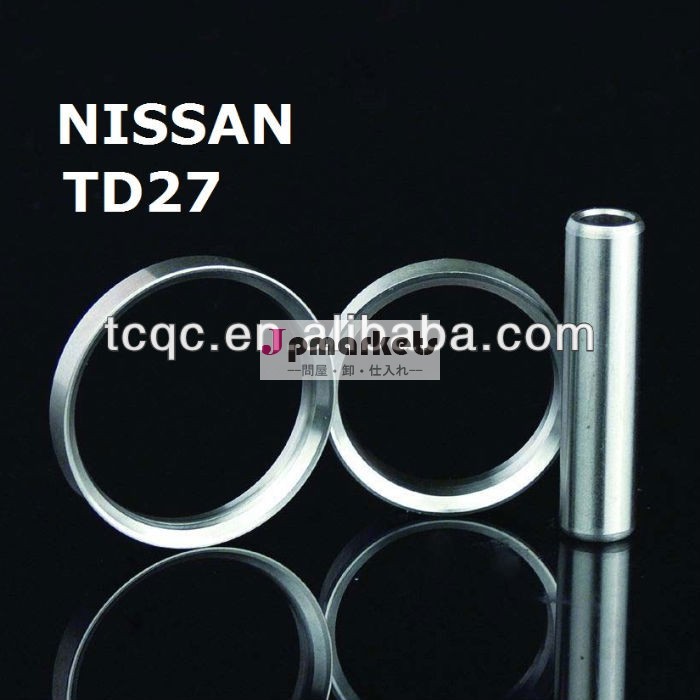 のエンジン部品の日産pd6/pd6t13212-96001バルブガイド問屋・仕入れ・卸・卸売り