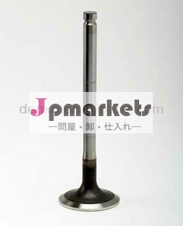 3142a151パーキンス用エンジンバルブ排気問屋・仕入れ・卸・卸売り