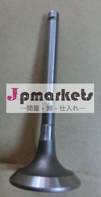 自動排気バルブガイド問屋・仕入れ・卸・卸売り