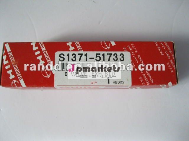 純正エンジン部品日野s1371-51733排気弁、 コベルコ用sk350-8vhs137151733a問屋・仕入れ・卸・卸売り