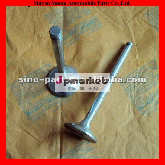 カミンズdcec6ct8. 339244923921444摂取量・排気弁問屋・仕入れ・卸・卸売り