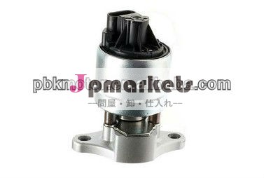 ISUZU EGR弁12568582のため12576918 17093020 17096188 17096309 17112996 17113278 17113303 17113619 8125685820 81257691問屋・仕入れ・卸・卸売り