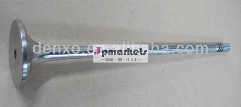 ボルボペンタ20768519排気弁問屋・仕入れ・卸・卸売り